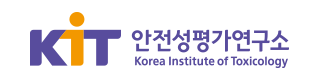 KIT 안전성평가연구소